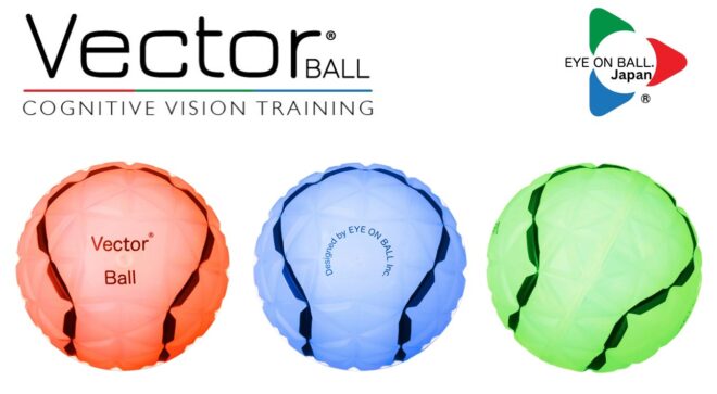 ベクターボールプラス
Vector Ball+ 発光