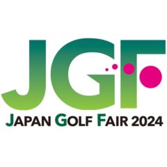 ジャパンゴルフフェア2024　出展のお知らせ